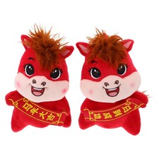  2 Pezzi Zodiaco Cavallo