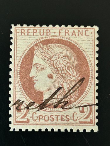 Timbre ceres 51 variété - n°,