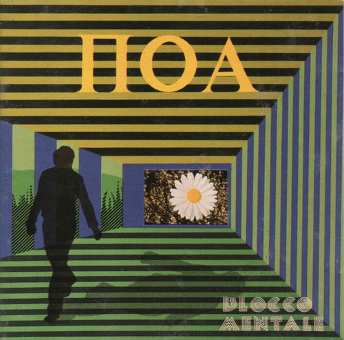 Blocco mentale cd - mentale,