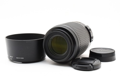 Nikon nikkor 200 mm - af-s, 55-200