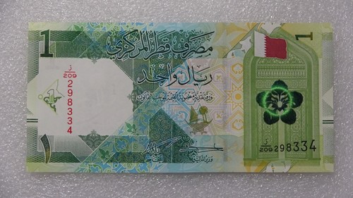 Ryal qatar banconota - 1, fds