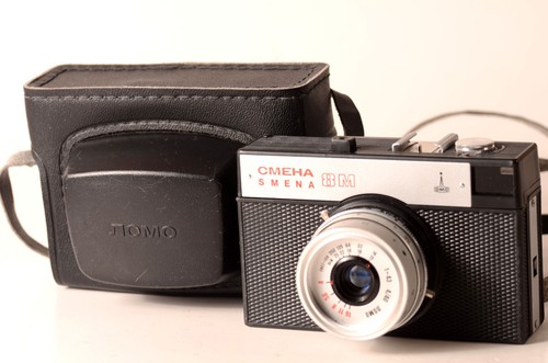 Fotocamera retrò vintage lomo - retrò,