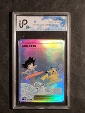 POKEMON - PIKACHU & SON GOKU