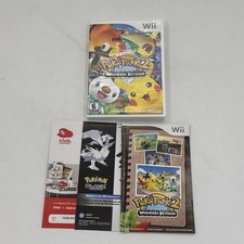 Pokepark 2 Wonders Beyond