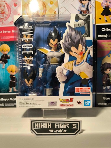 Figuarts dragon ball z - s.h,