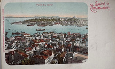 Ottoman Salut de