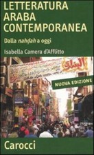 Letteratura araba
