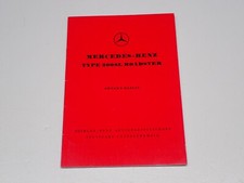 MERCEDES BENZ TYPE 300 SL ROADSTER OWNER'S MANUAL USO E MANUTENZIONE 1985