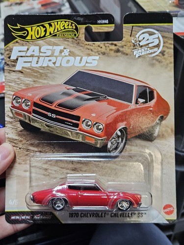 Hot wheels premium - #,