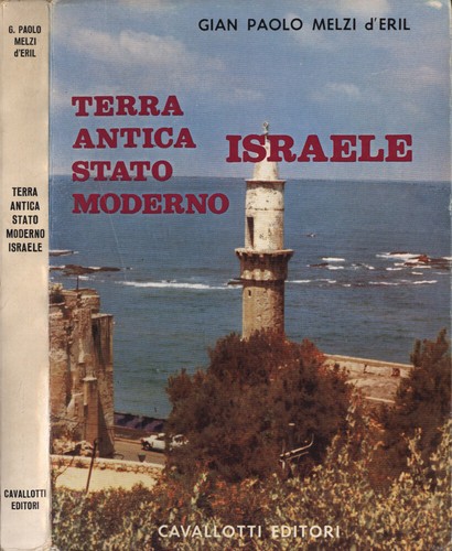 Terra antica stato - antica,, moderno