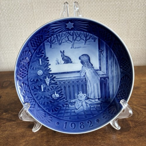 Vintage royal copenhagen - vintage,