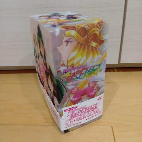 Pretty guardian sailor - pretty, moon