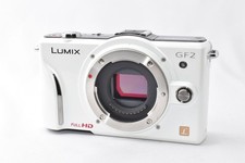 [Spazzatura] Panasonic LUMIX