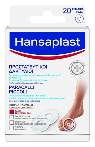 Hansaplast cerotti paracalli - hansaplast,
