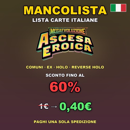 Pokémon ascesa eroica - pokémon,