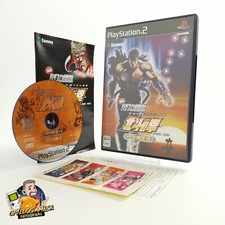 Gioco Sony Playstation 2