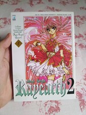 MAGIC KNIGHT RAYEARTH 2 VOLUME 1 MANGA RARO SHOJO STAR COMICS CLAMP ANIME 1995
