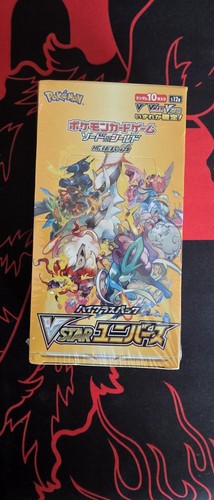 Pokémon vstar universe - vstar, s12a
