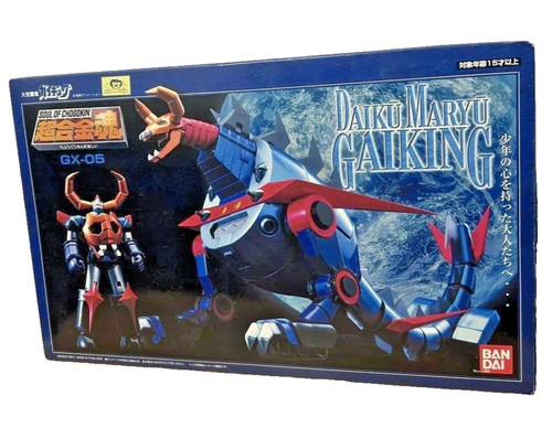 Bandai soul chogokin 05 - bandai, of