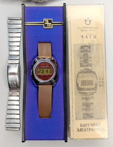 Nos raro orologio - nos,