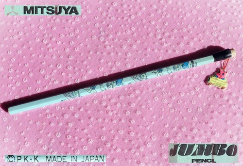 Vintage japan 1980 - vintage,