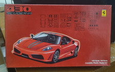 Fujimi RS-55 1/24 Ferrari F430