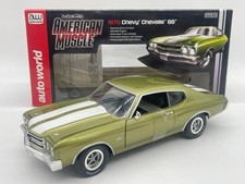 Modellini auto 1:18 Ertl