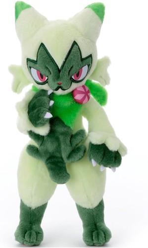 Pokemon floragato scegli - scegli, tu