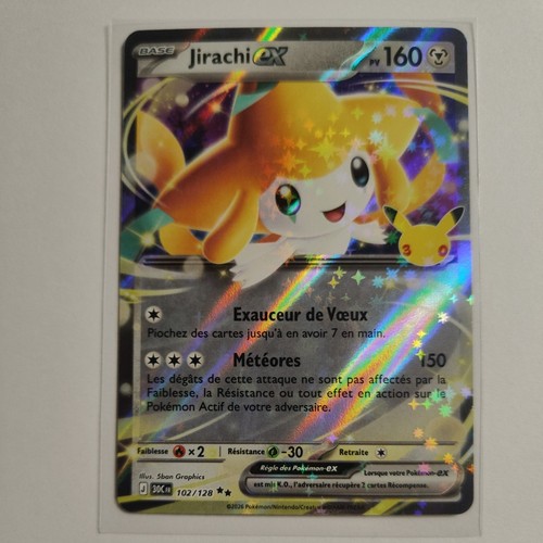 Carte pokemon jirachi ex - -,