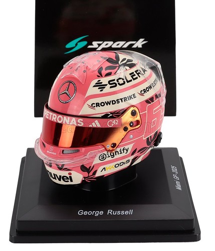 Spark model bell - 1/5, helmet