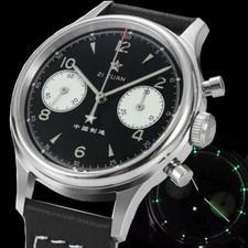 Orologio Uomo Sugess SEAGULL