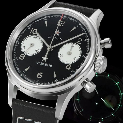Orologio uomo sugess seagull - orologio,
