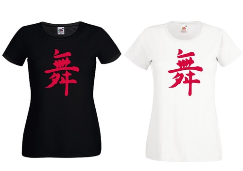 Shirt gigi agostino - t-shirt, d'agostino