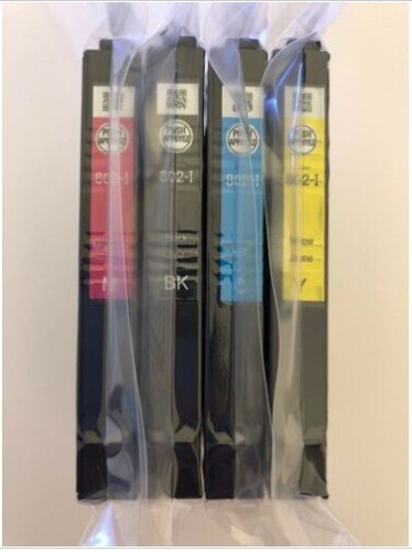 Set inchiostro originale epson - set,