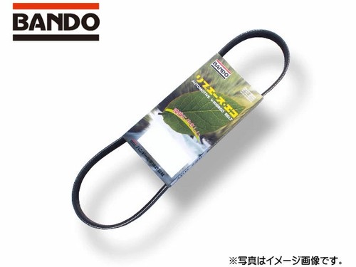 Per toyota prius - prius, belt