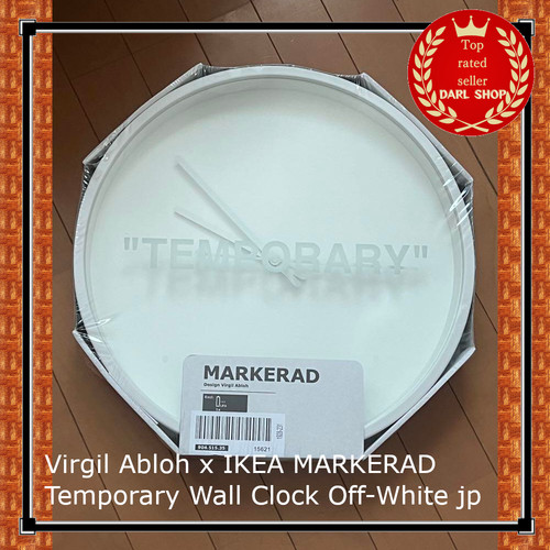 Virgil abloh ikea markerad - virgil, x