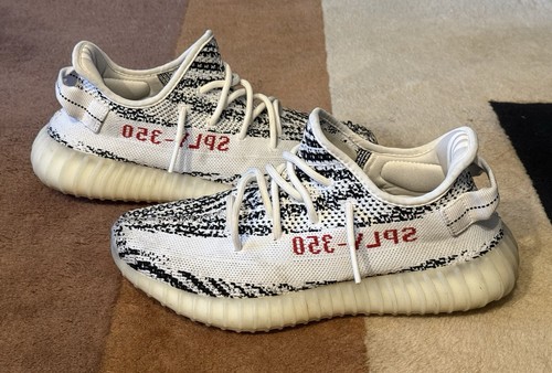 Adidas yeezy boost 350 - adidas, v2