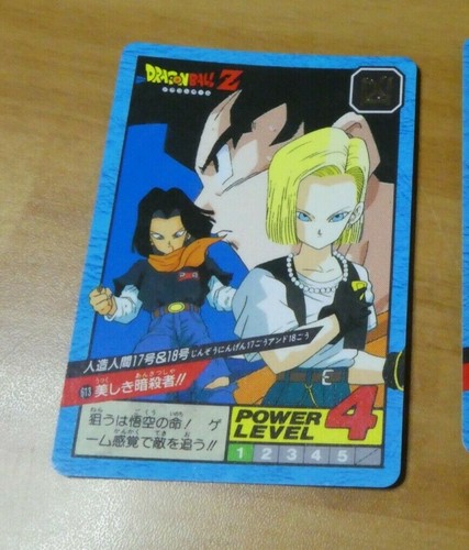 Dragon ball dbz super - gt,