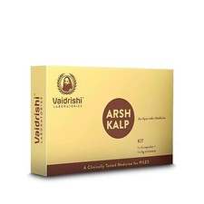 Vaidrishi arshkalp kit - vaidrishi,