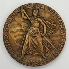 Medaglia - 50°Anniversario