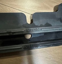Nissan☆Nissan☆NISSAN☆Tel