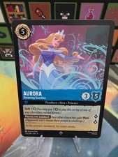 Aurora - Dreaming Guardian -