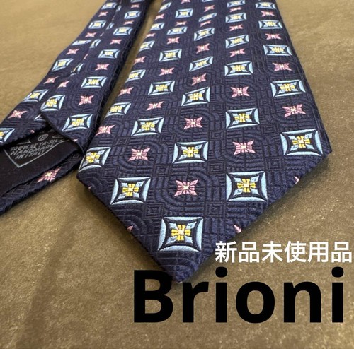 Cravatta seta brioni nuova - in,