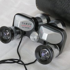 Binocolo Vintage Imperial