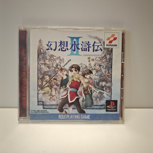 Suikoden ps1 jrpg konami - ii,