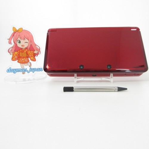 Eccellente console - 【eccellente】,