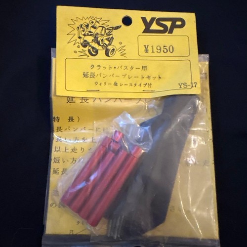 Ysp clod buster set piastra - set,