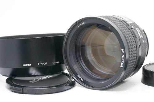 Exc nikon af - [exc+5], nikkor