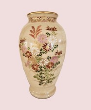 VTG  Kutani Satsuma Style Vase
