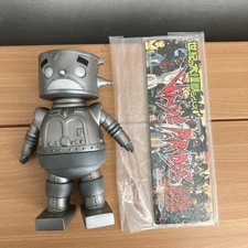 Sofubi Borot Marmit il mostro